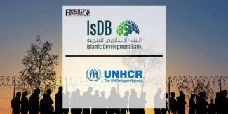  Global Islamic Fund for Refugees