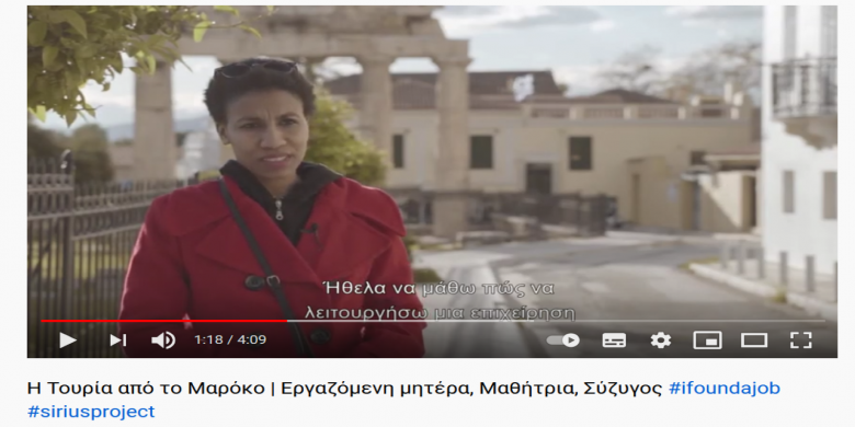  Sirius’ partner SolidarityNow works to support newcomers social and economic inclusion